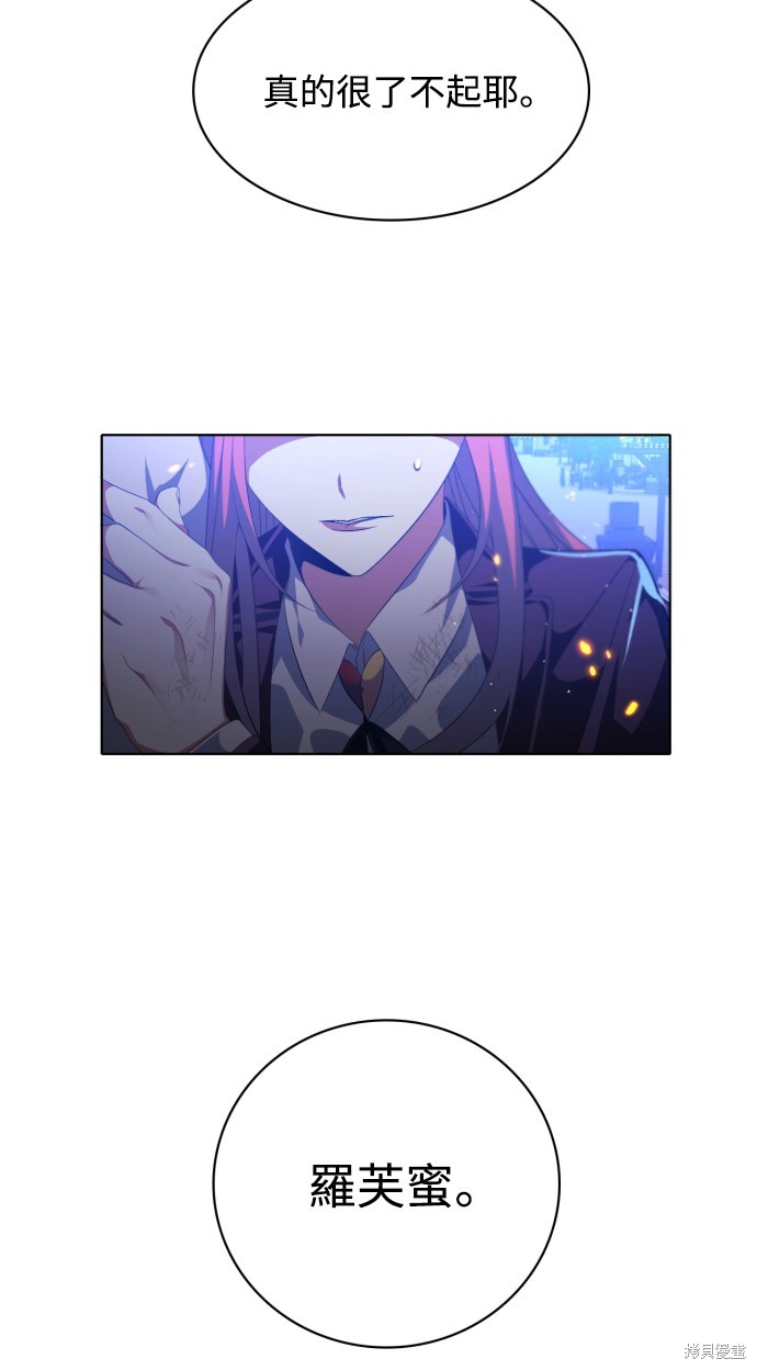 第278话64