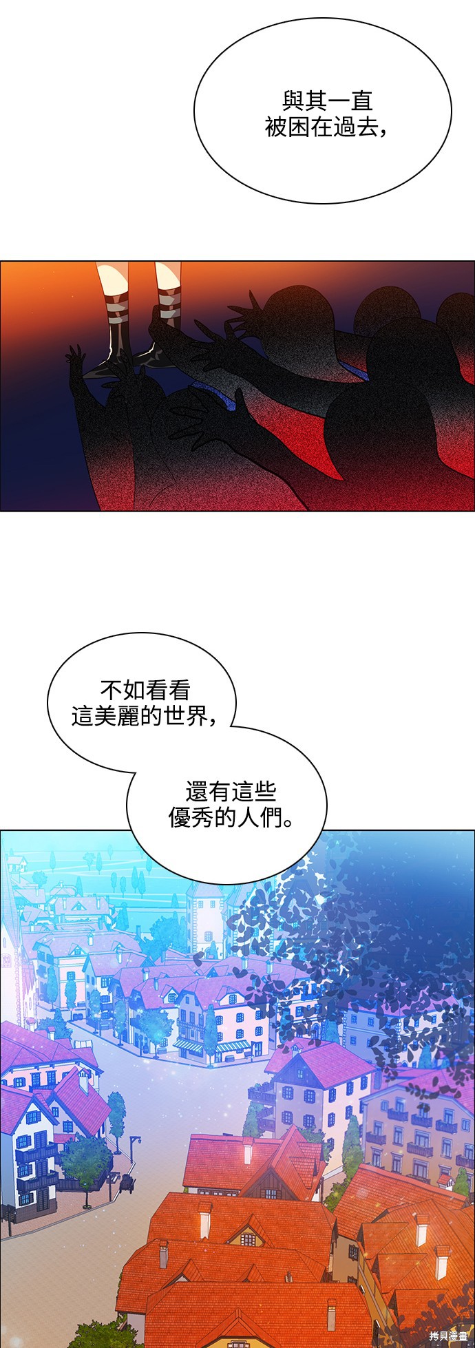 第224话13