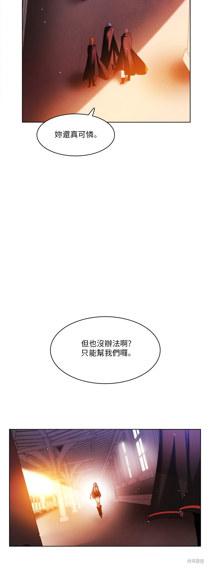 第63话4