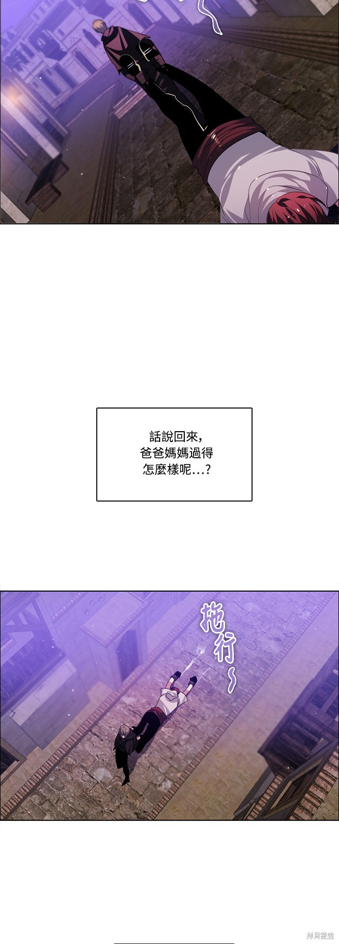 第93话45