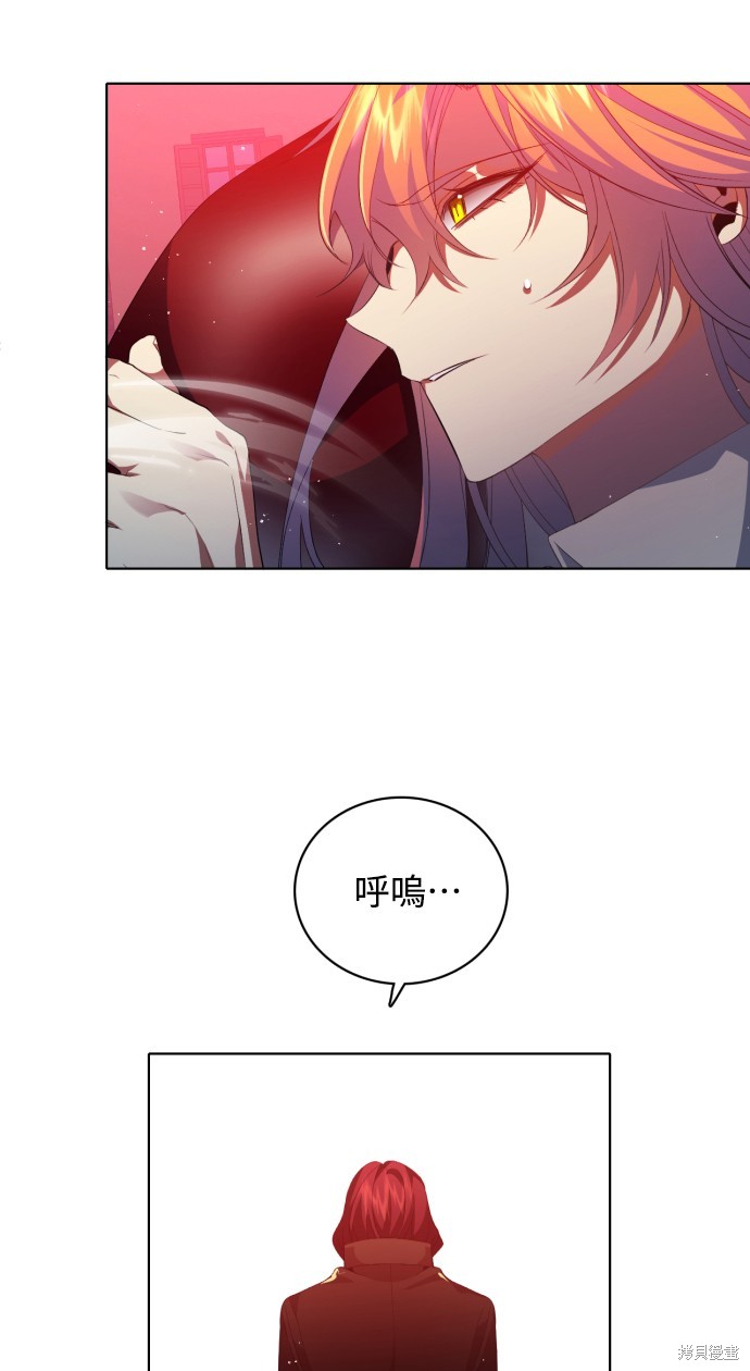 第278话81