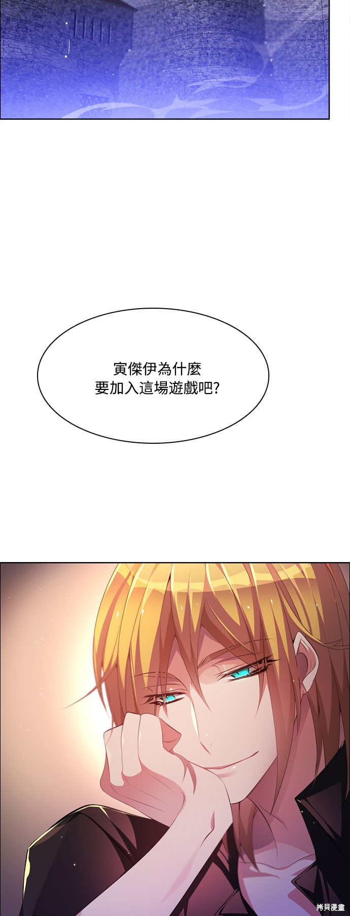 第100话47