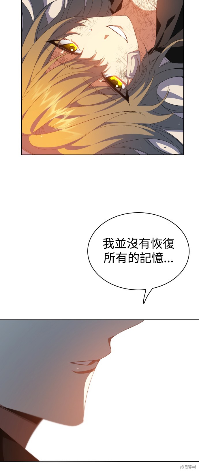 第291话59