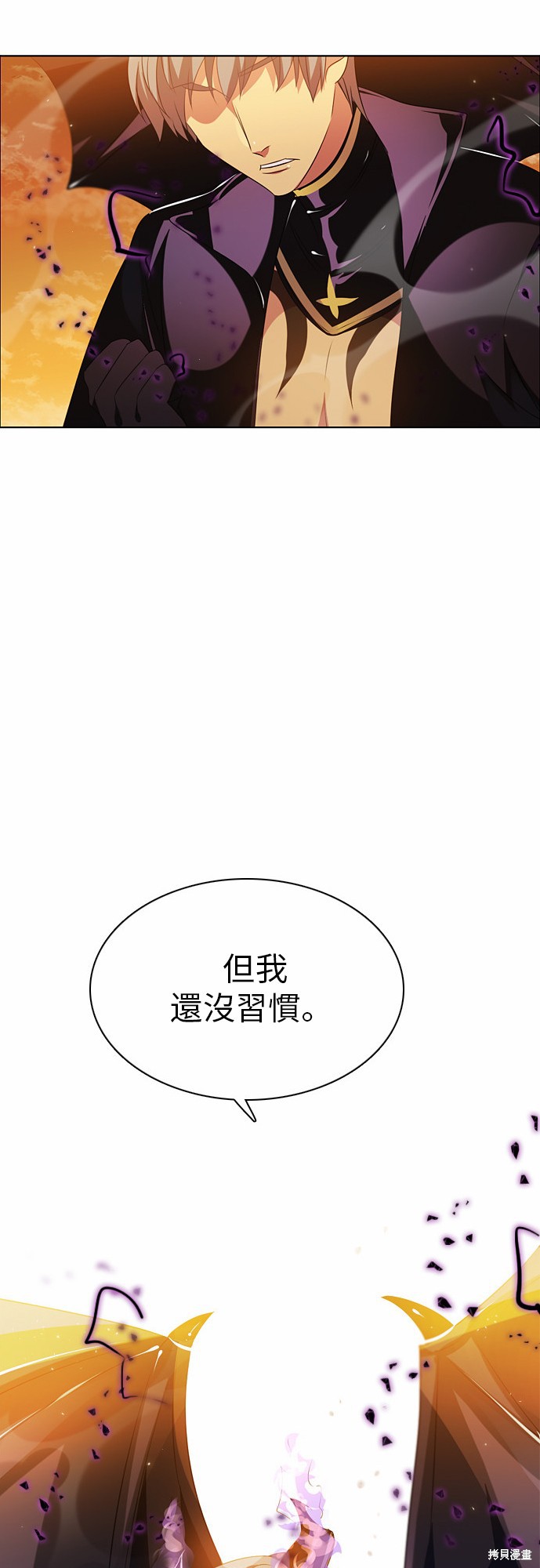 第40话41