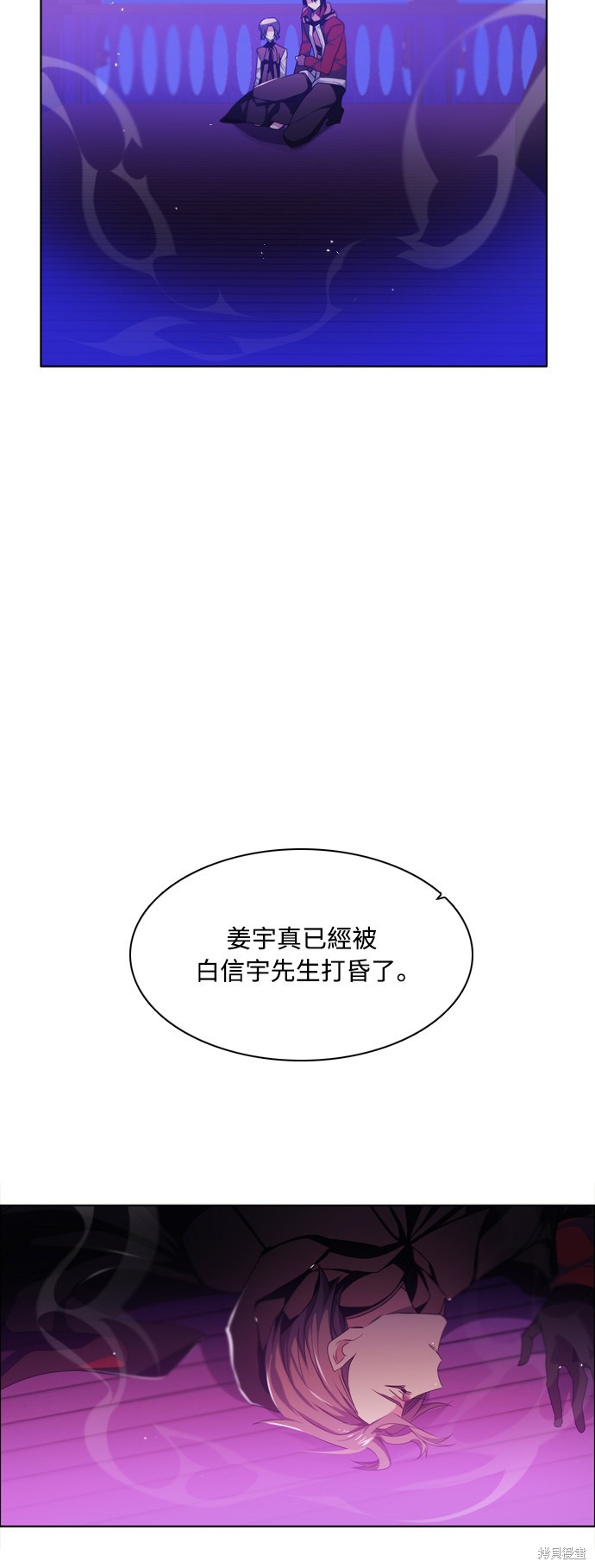 第87话62