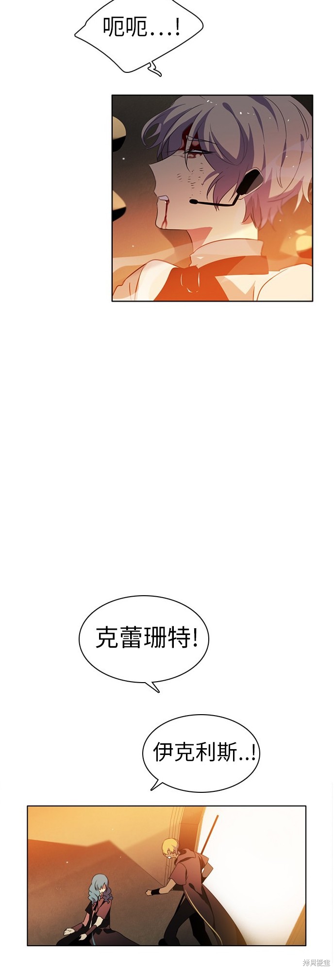 第49话57