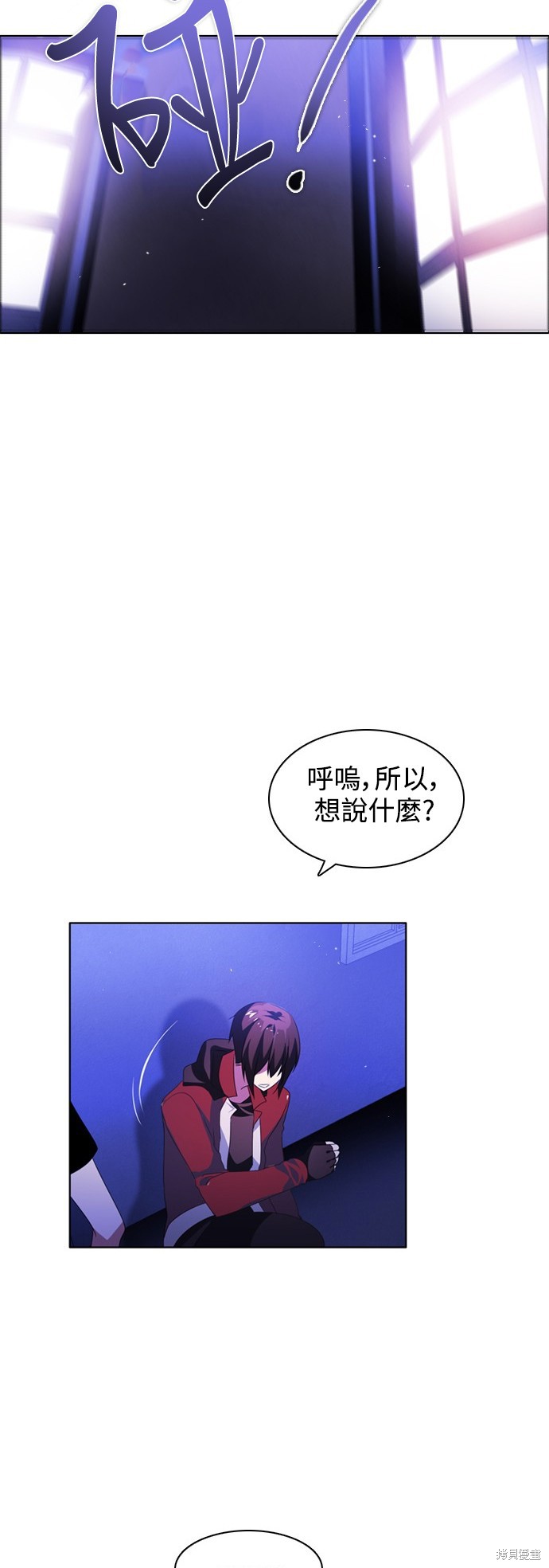 第44话40