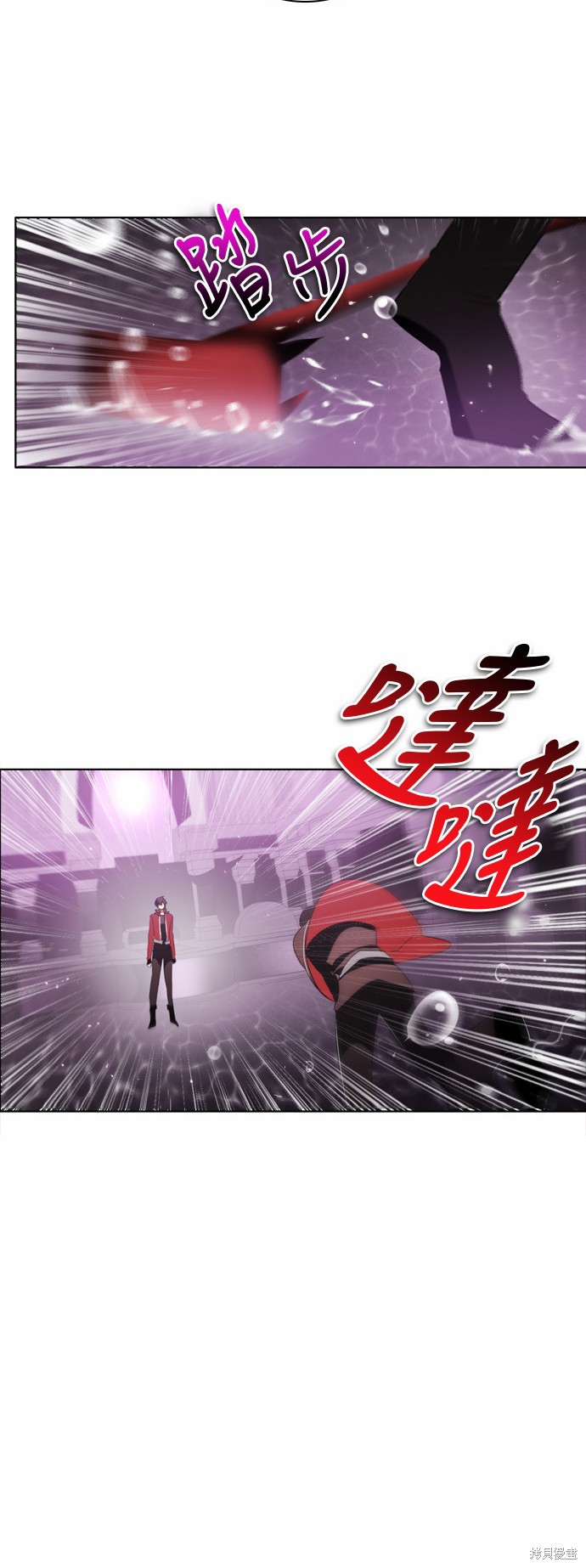 第23话29