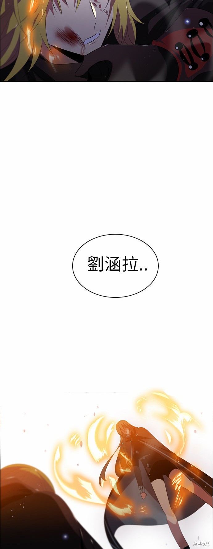 第37话66