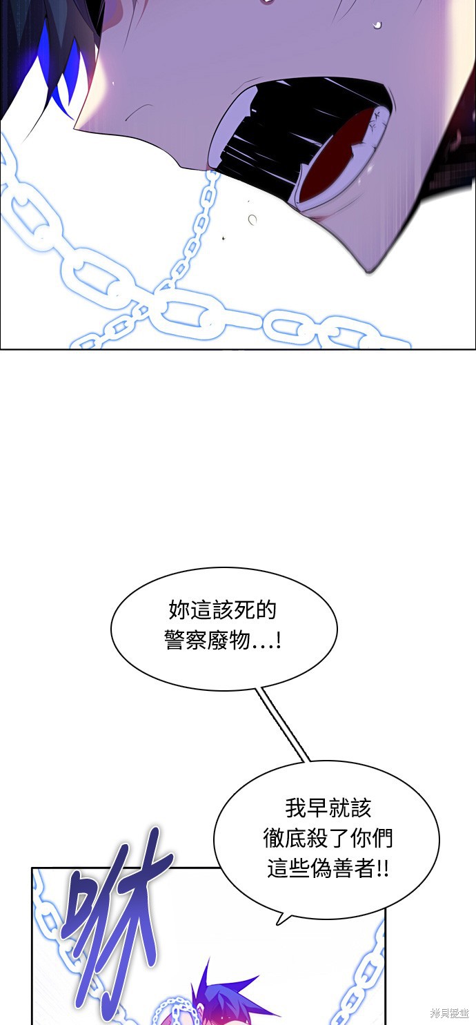 第158话28