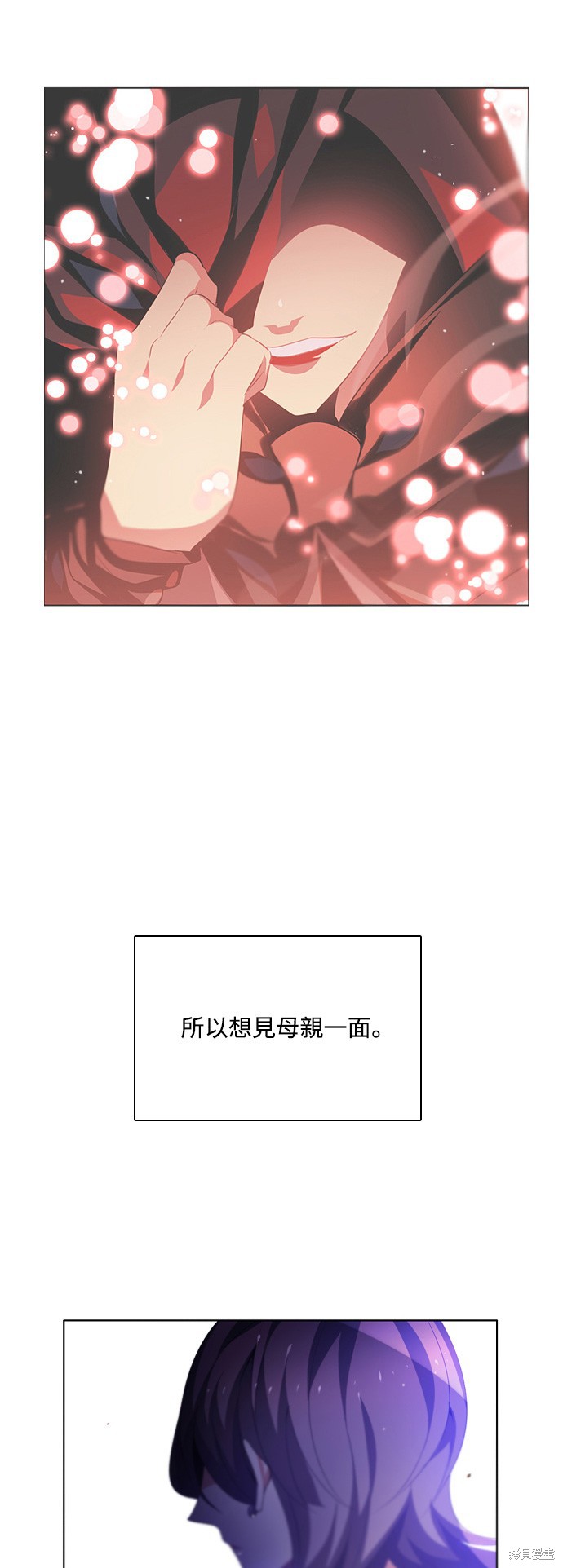 第105话72