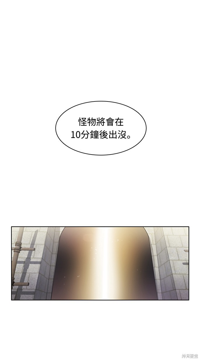 第176话36