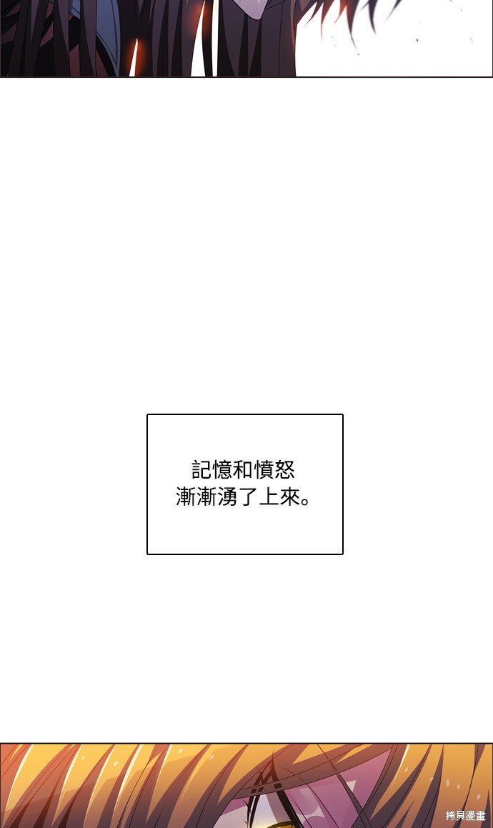 第124话75