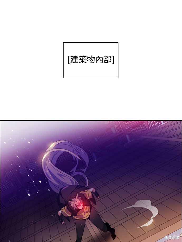 第156话76