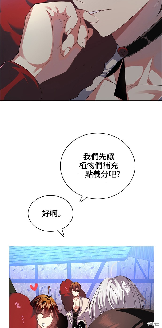 第264话56