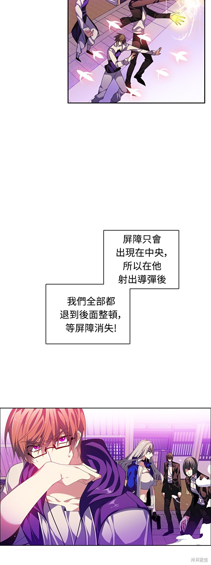 第154话37