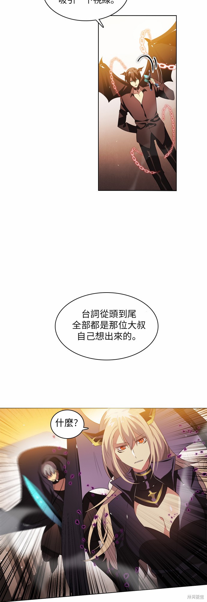 第34话25