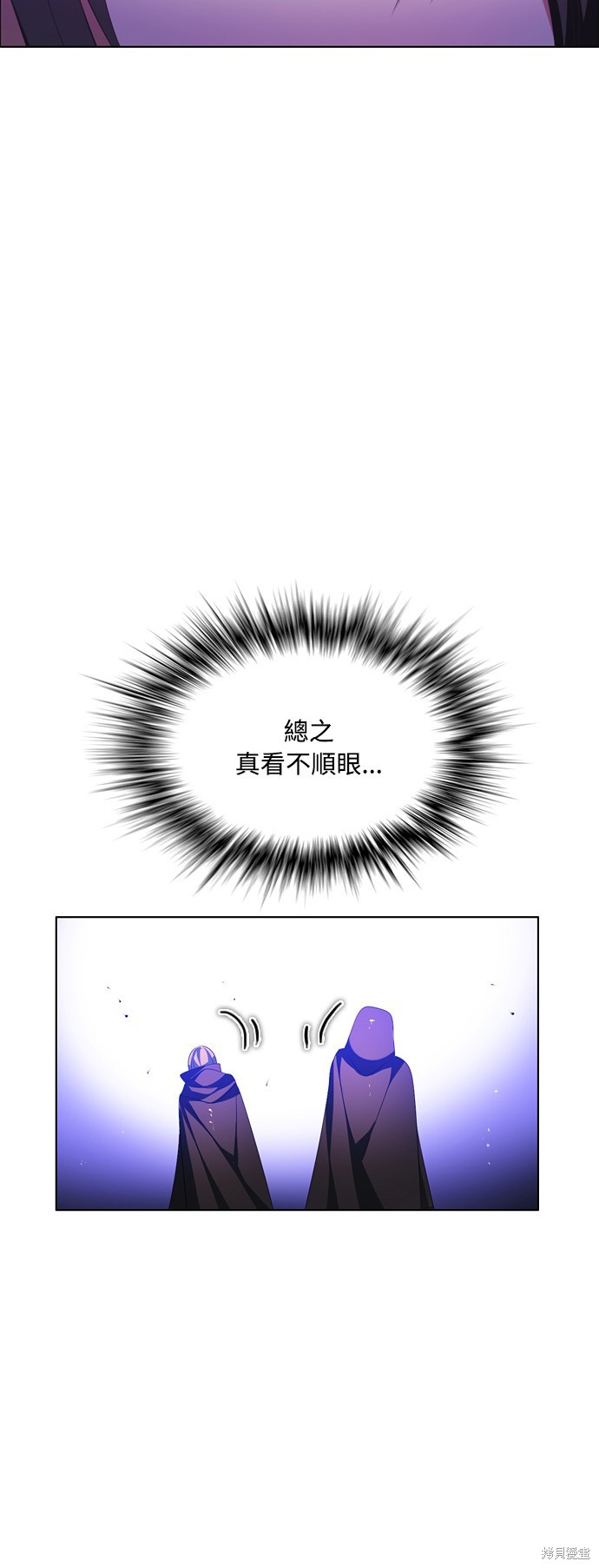 第105话19