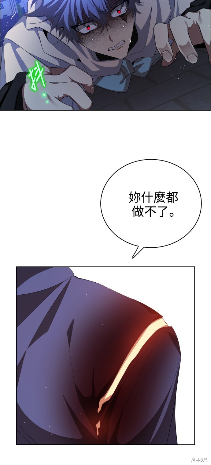 第276话11