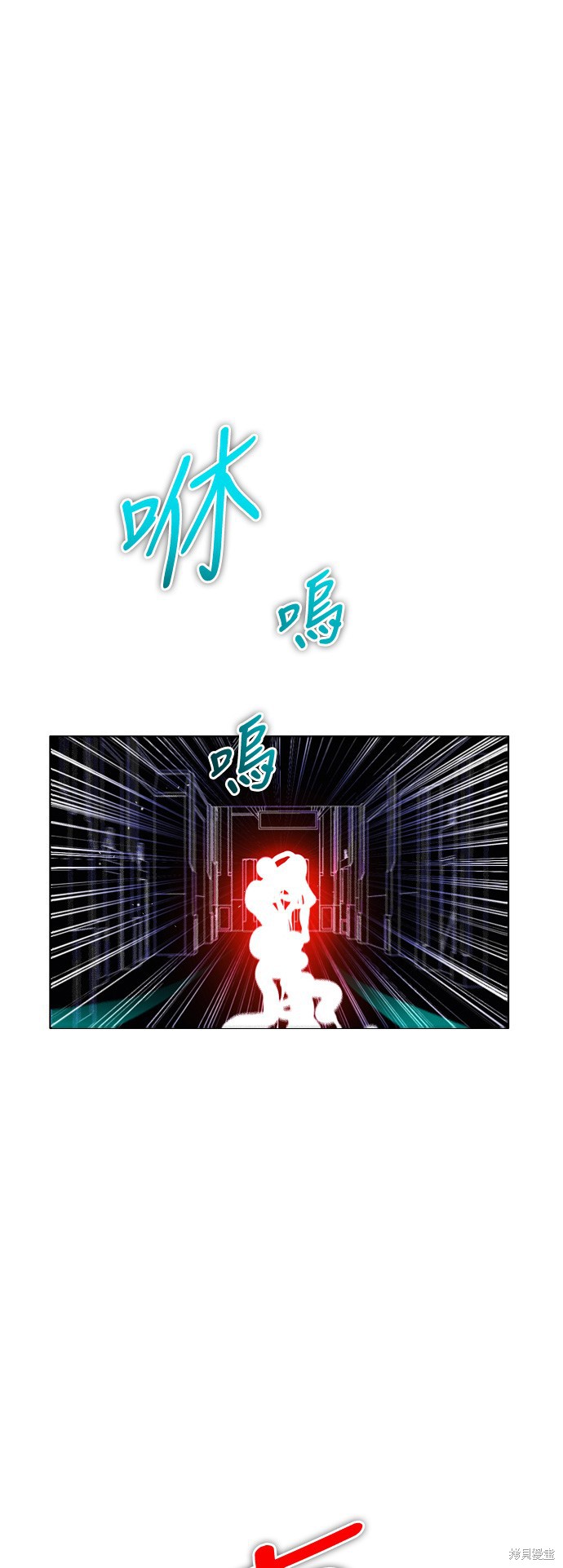 第86话35