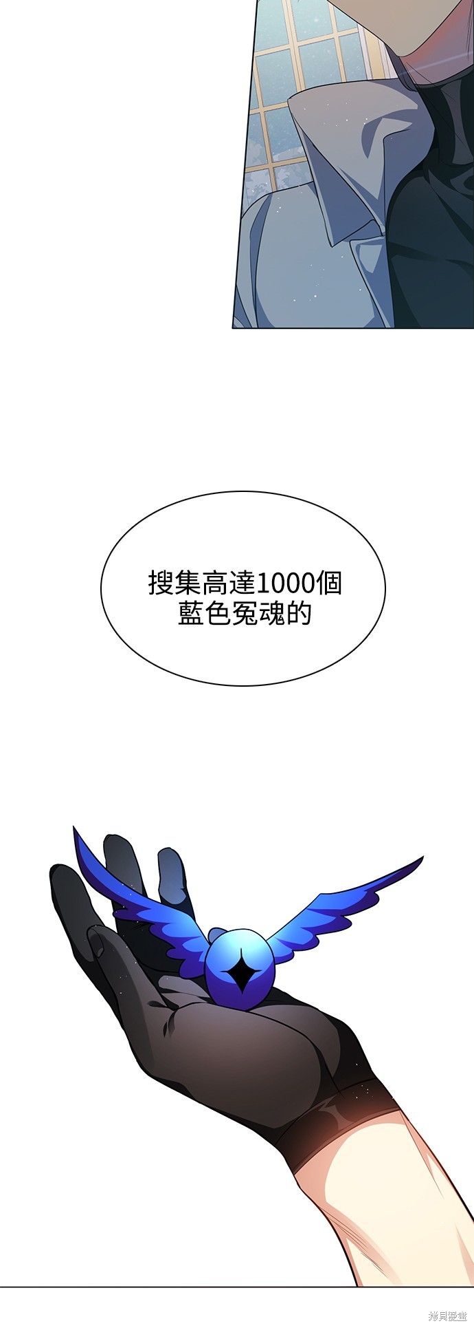 第270话20