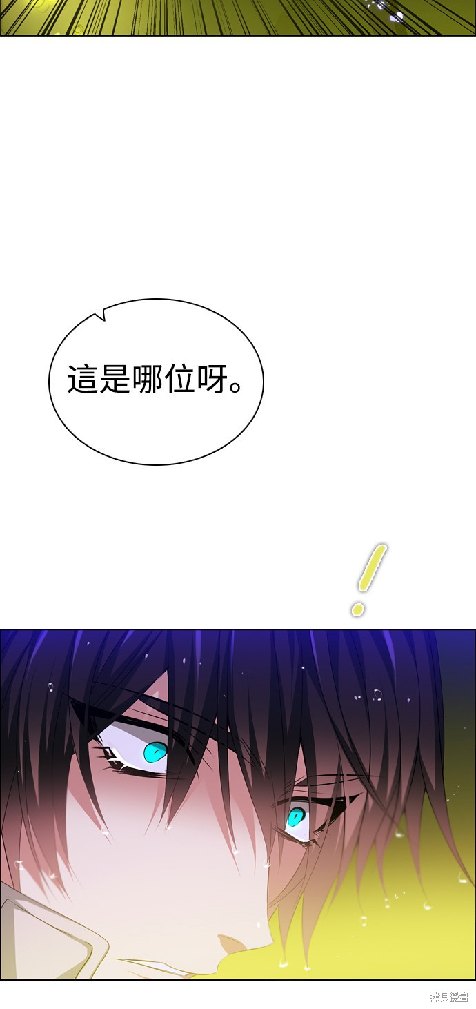 第119话66