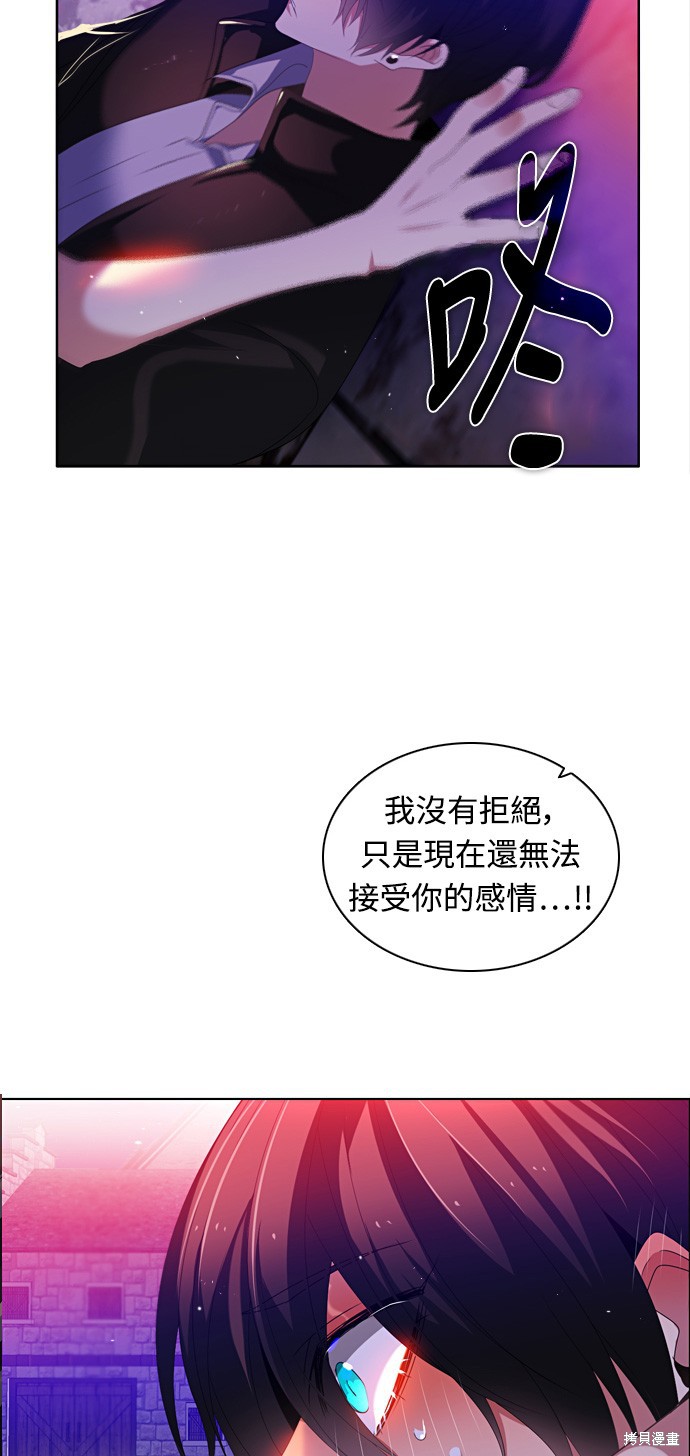 第164话77