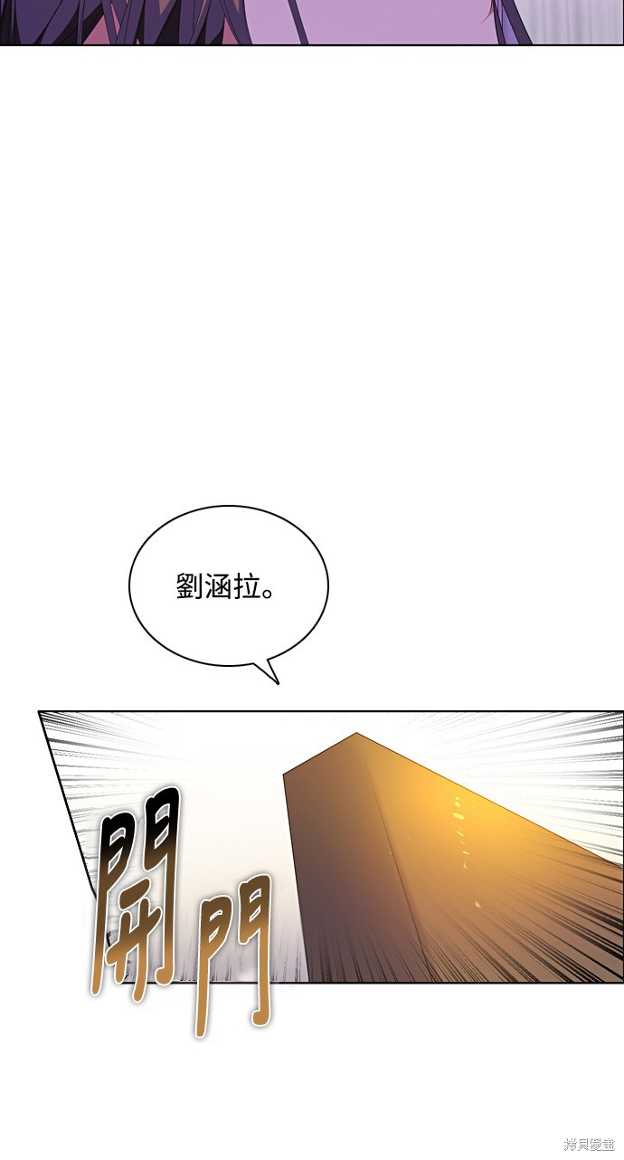 第174话30