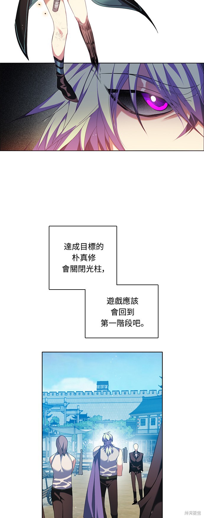 第187话16