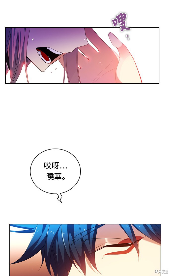 第148话66