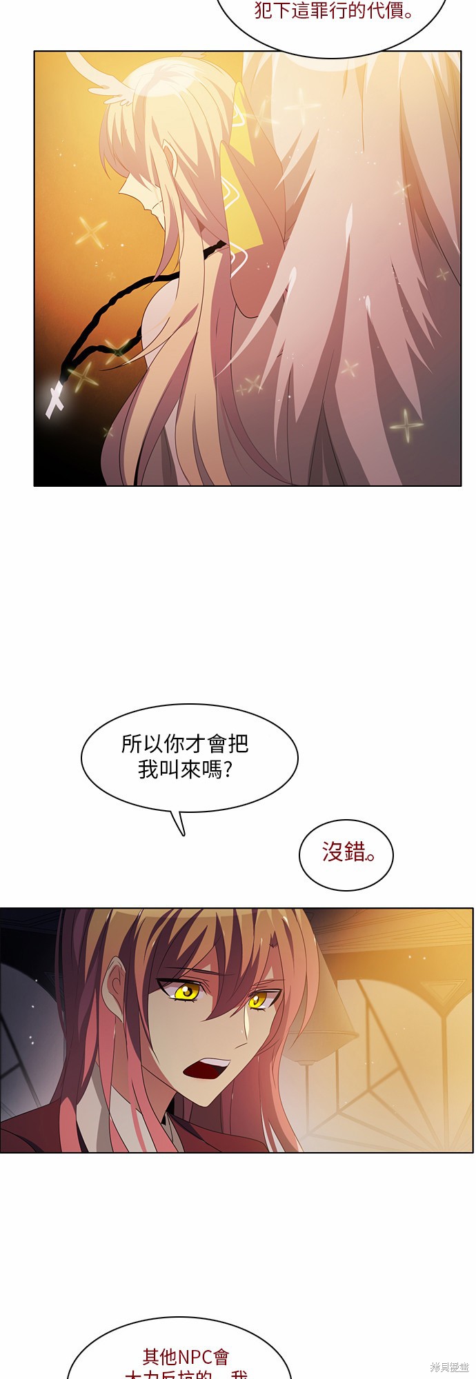 第35话48