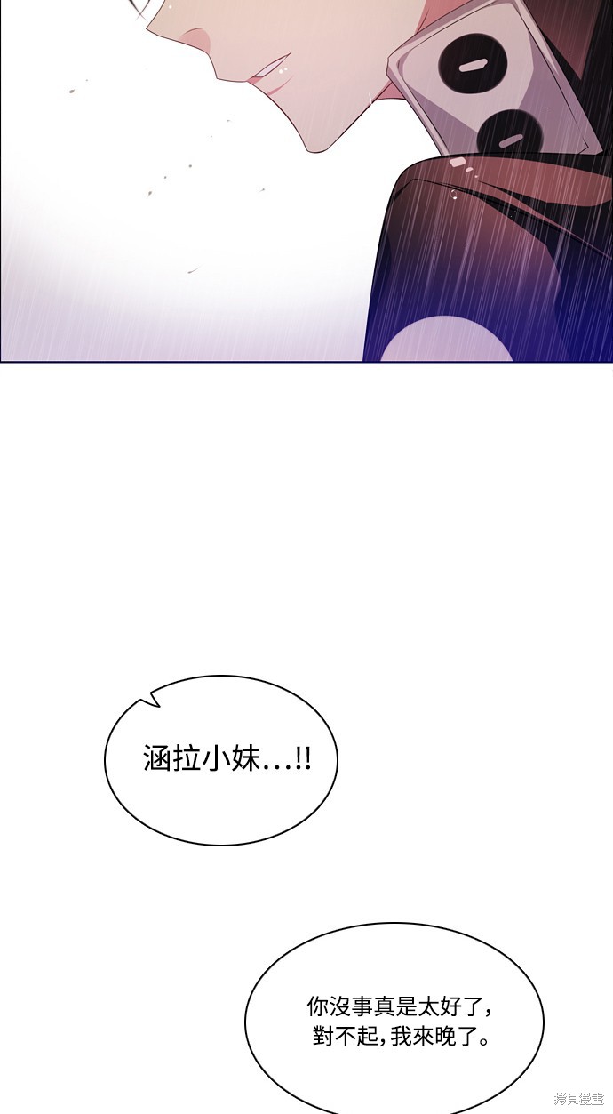 第119话42