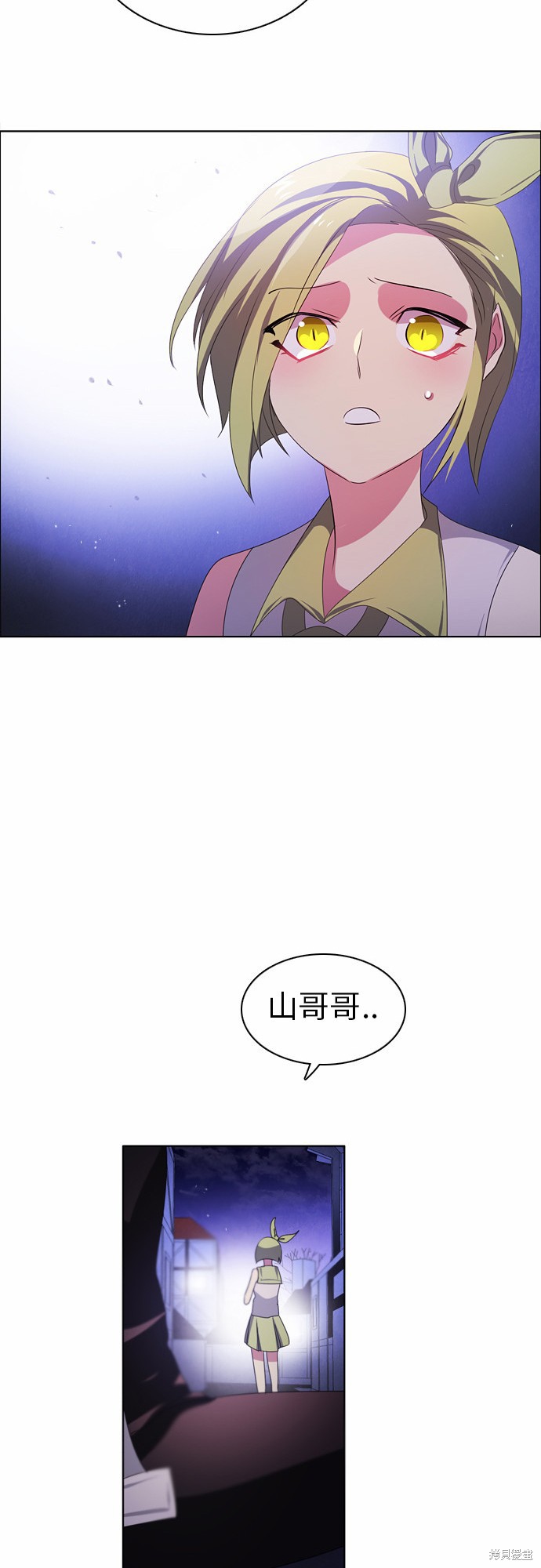 第41话37