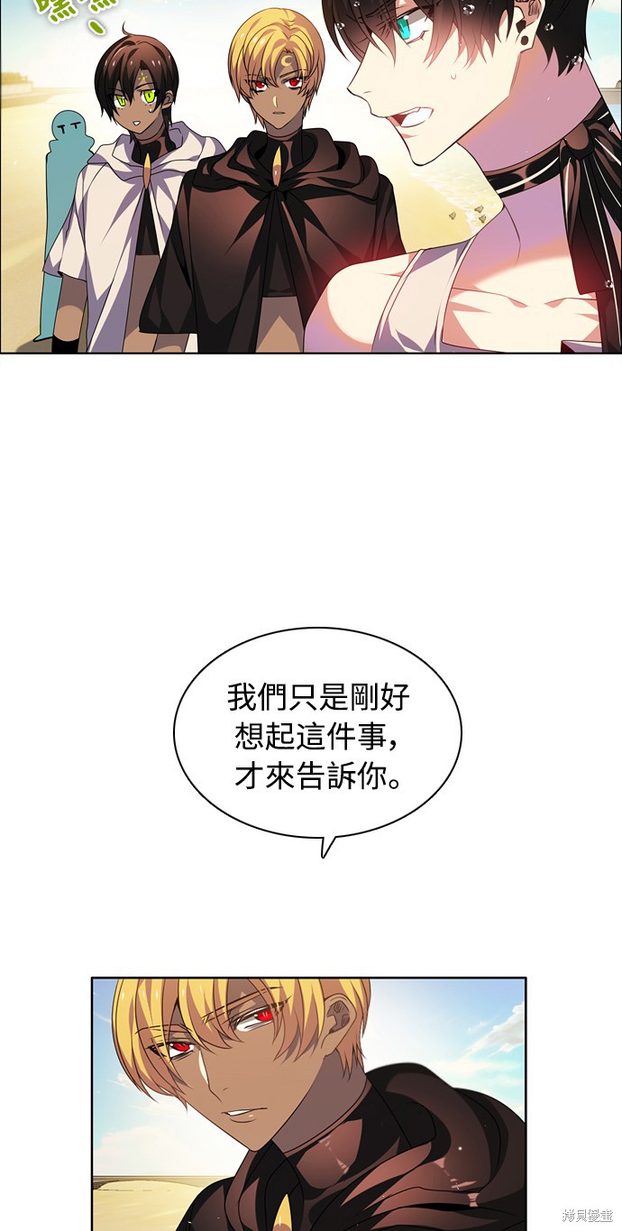 第140话65