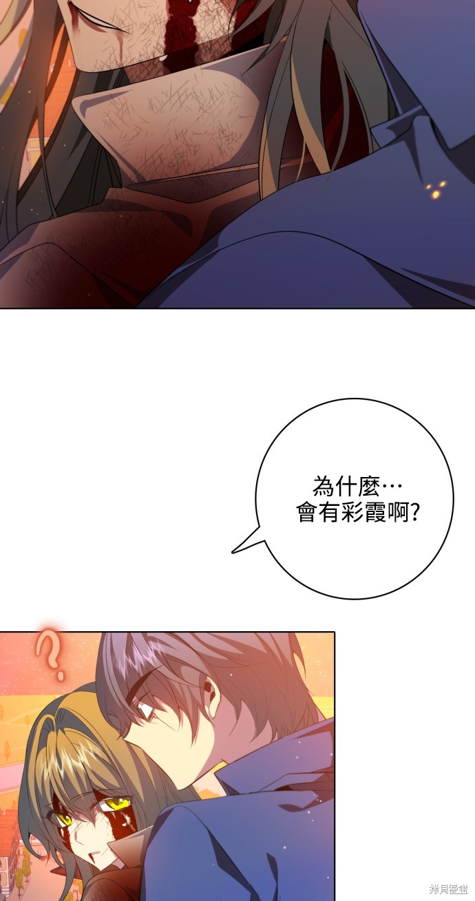 第278话50