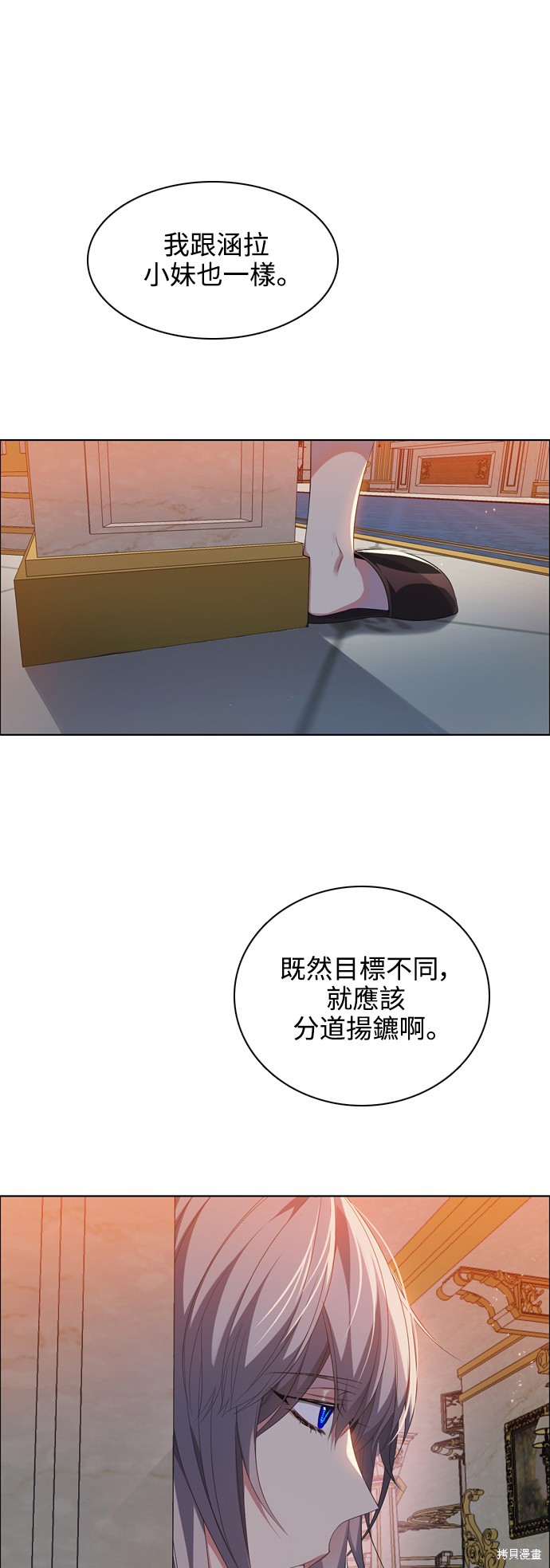 第210话42