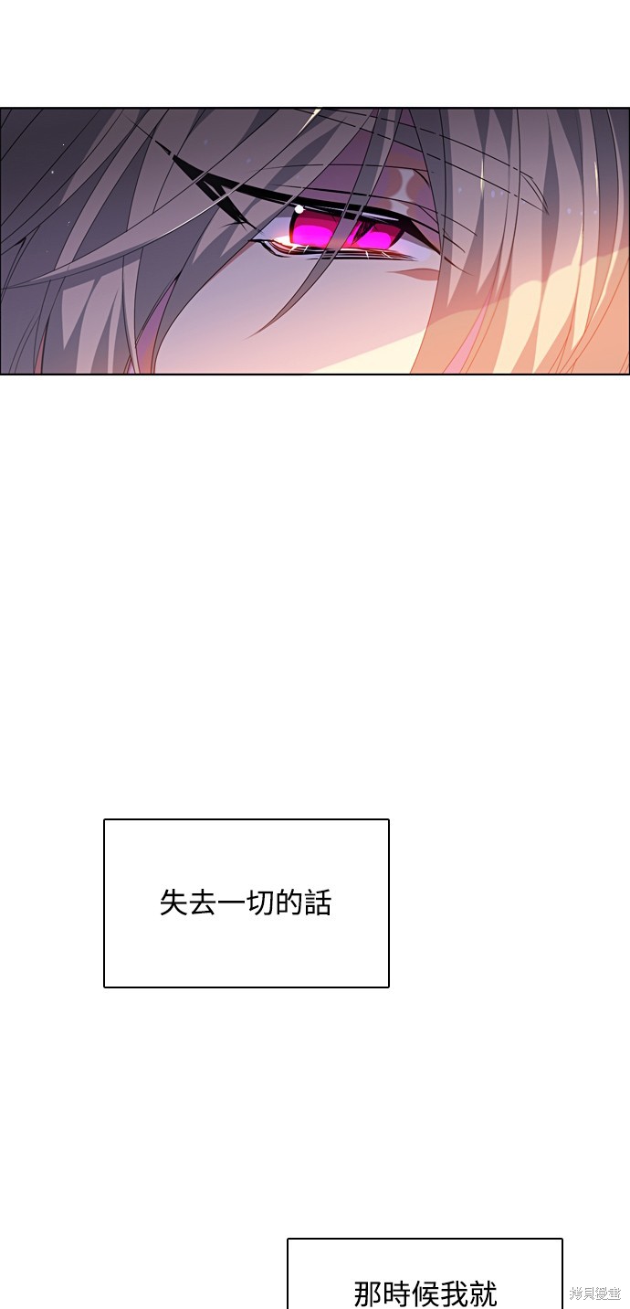 第155话79