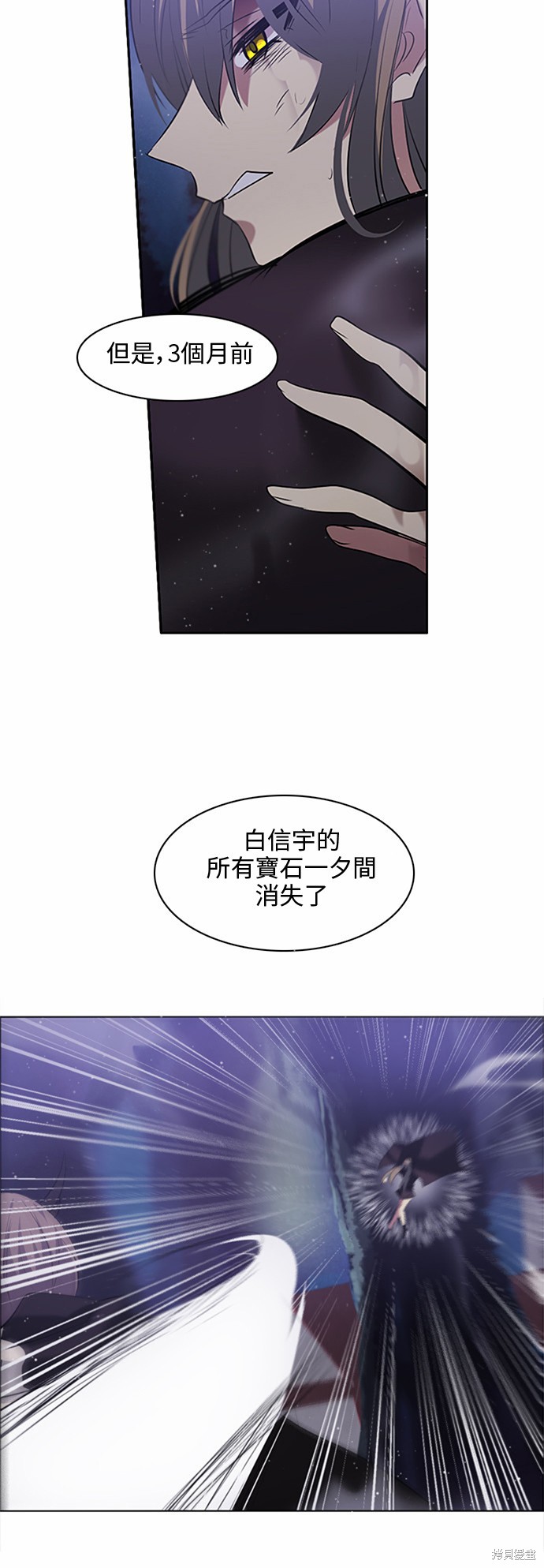 第14话35