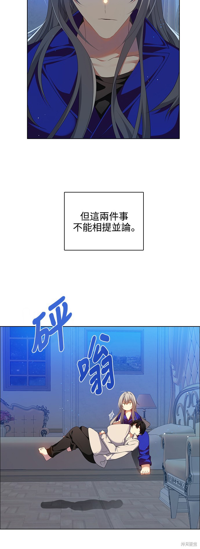 第232话48