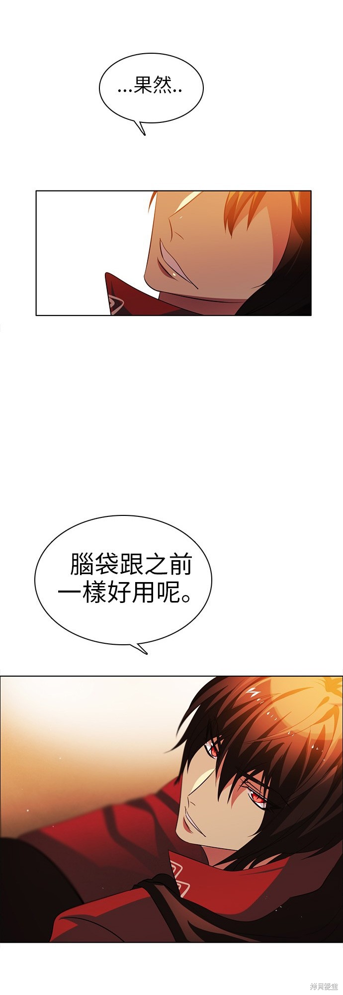 第45话47