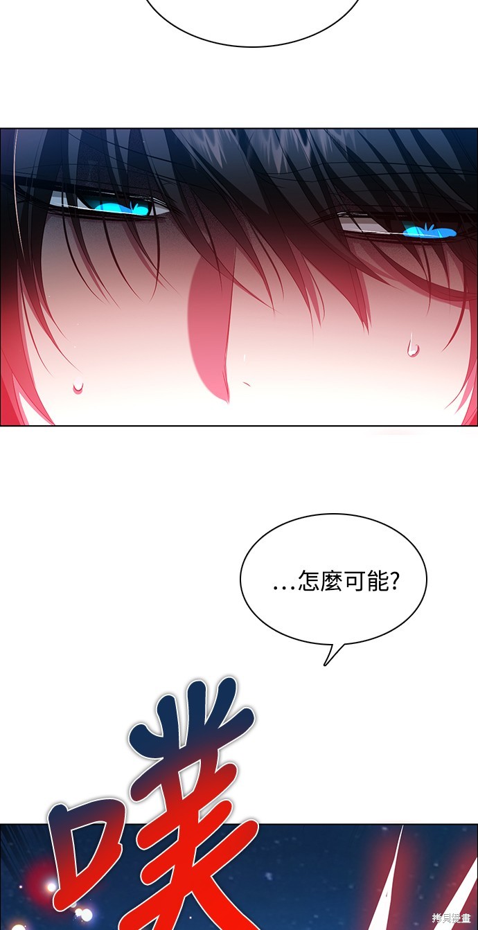 第265话42