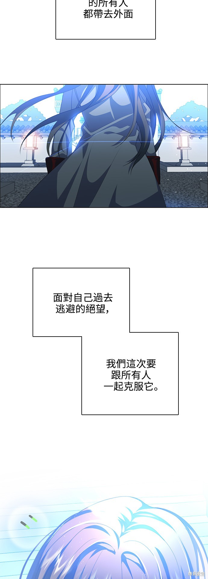 第263话48