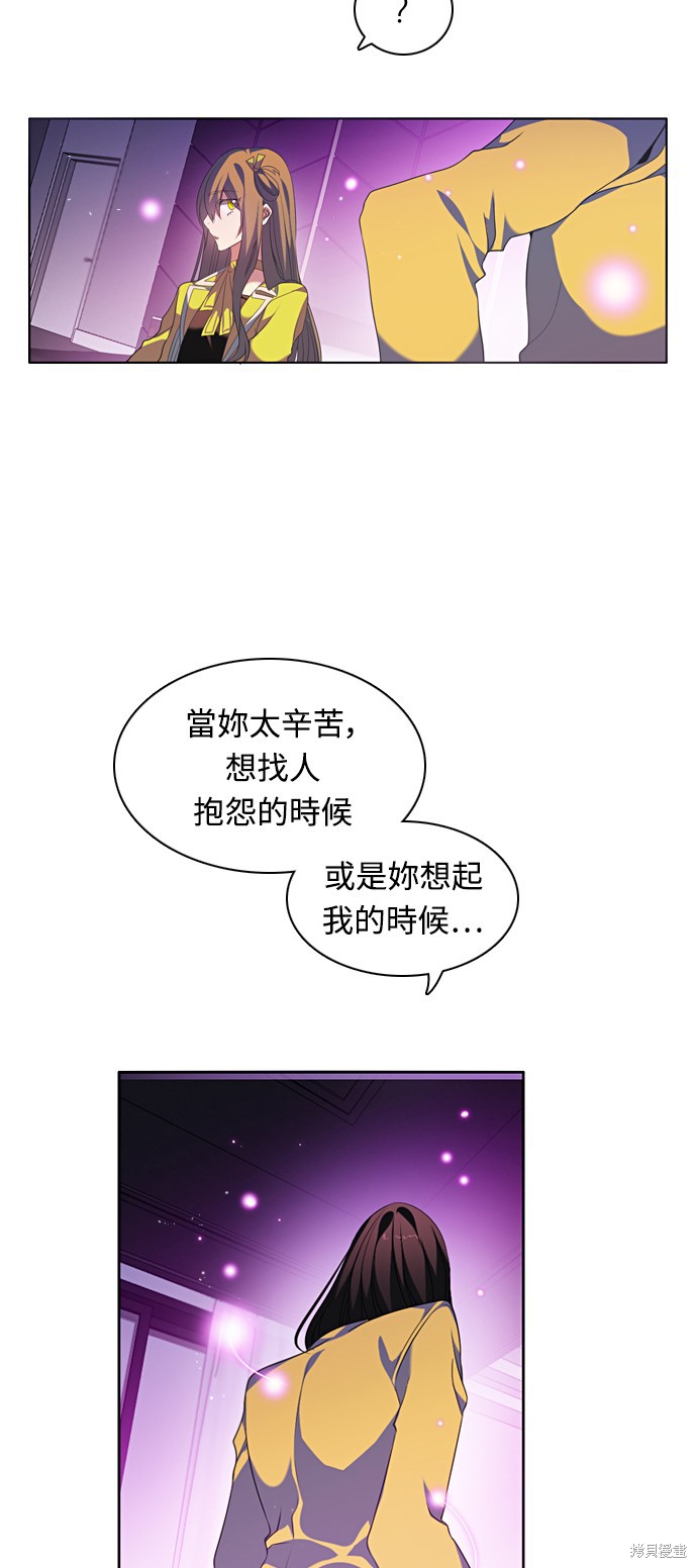 第173话24