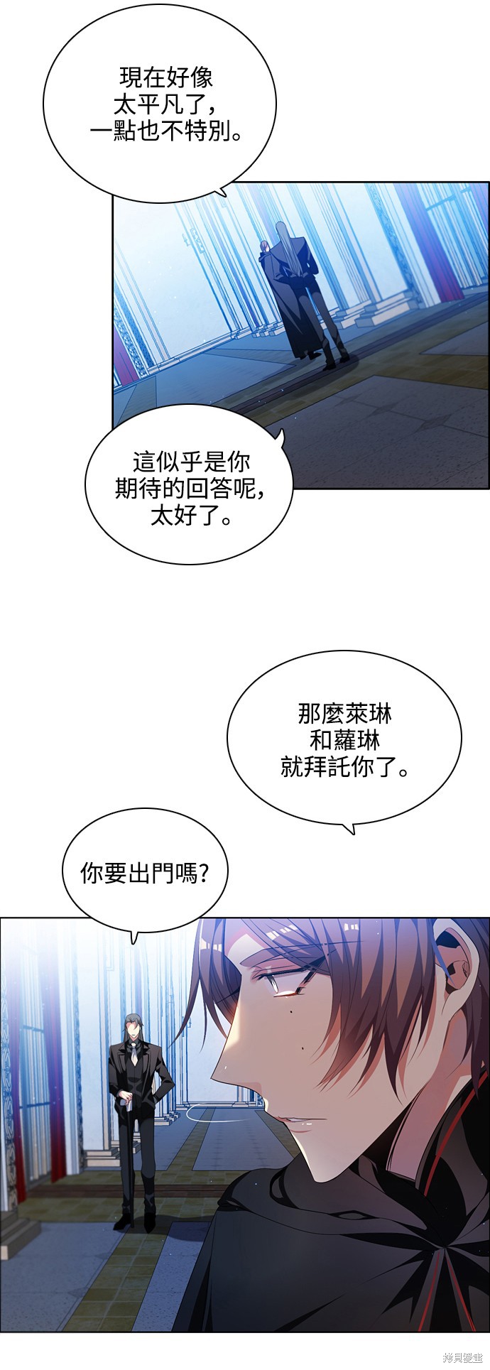 第219话11