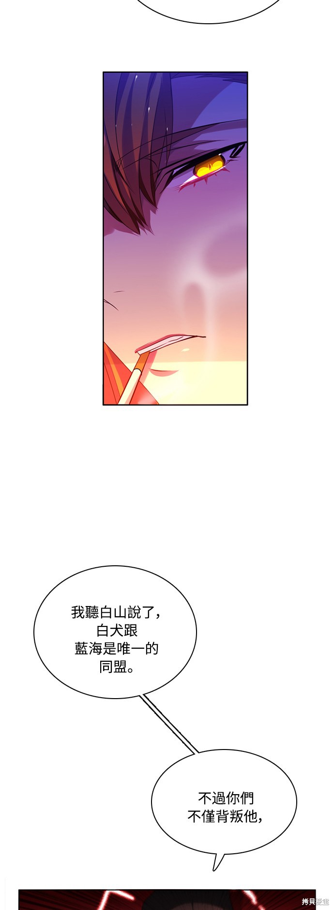 第69话72