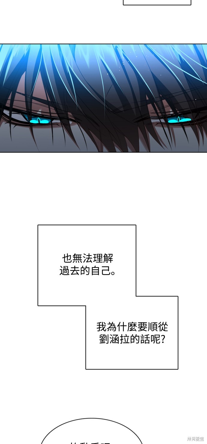 第290话36