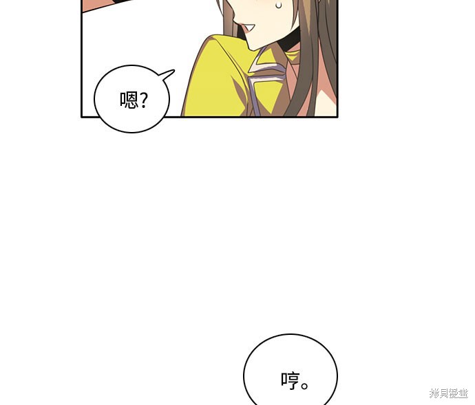 第135话58