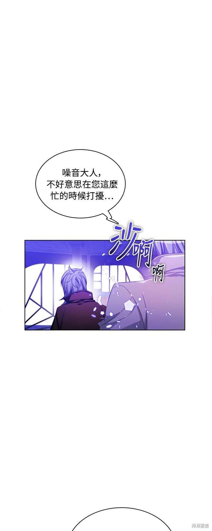 第74话66