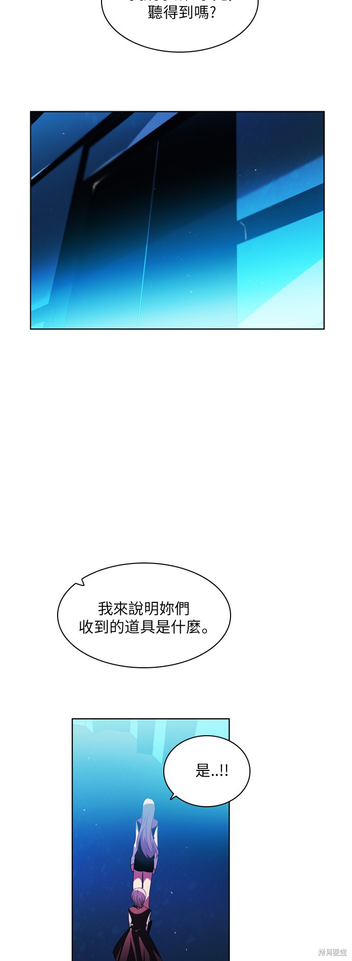 第63话32