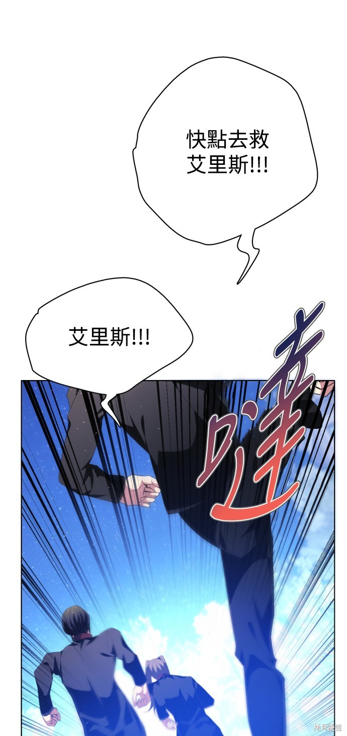 第299话10